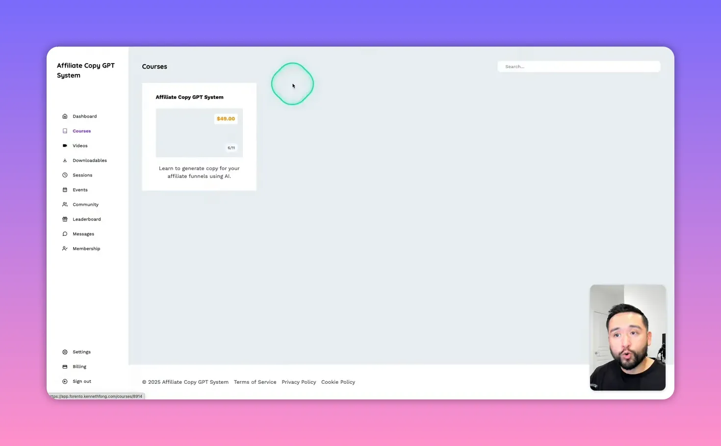 Forento 'Courses' page displaying a course card with price, description and the site navigation