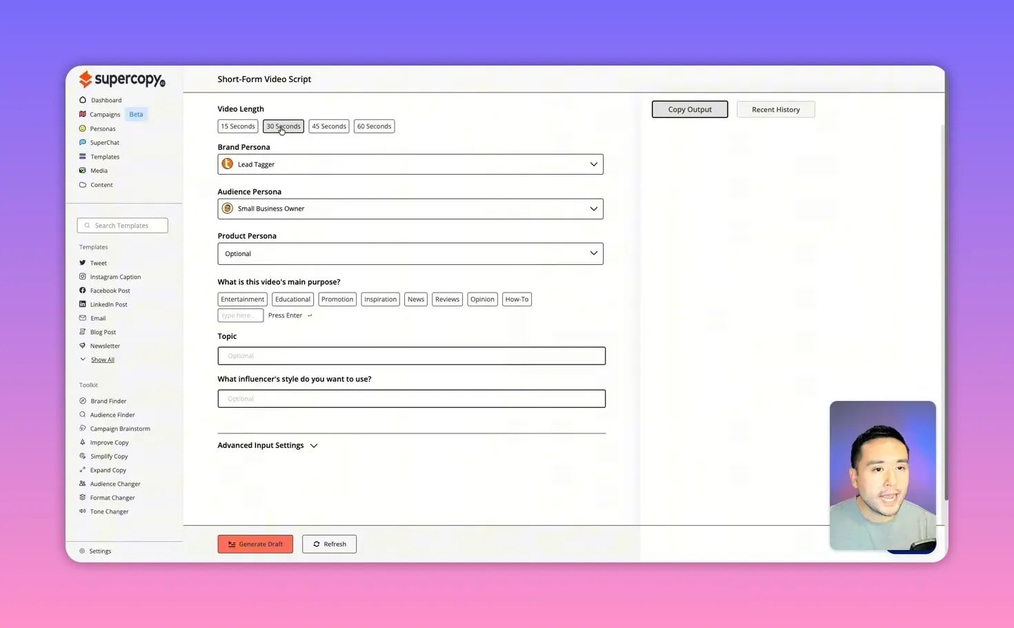 SuperCopy short-form video script form showing video length buttons and brand and audience persona fields.